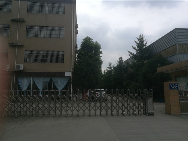 Chengdu Helical Line Products Co., Ltd.